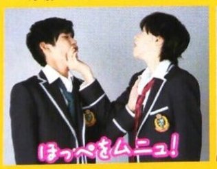ジャニーズJr.チャンネル好きな人!!!