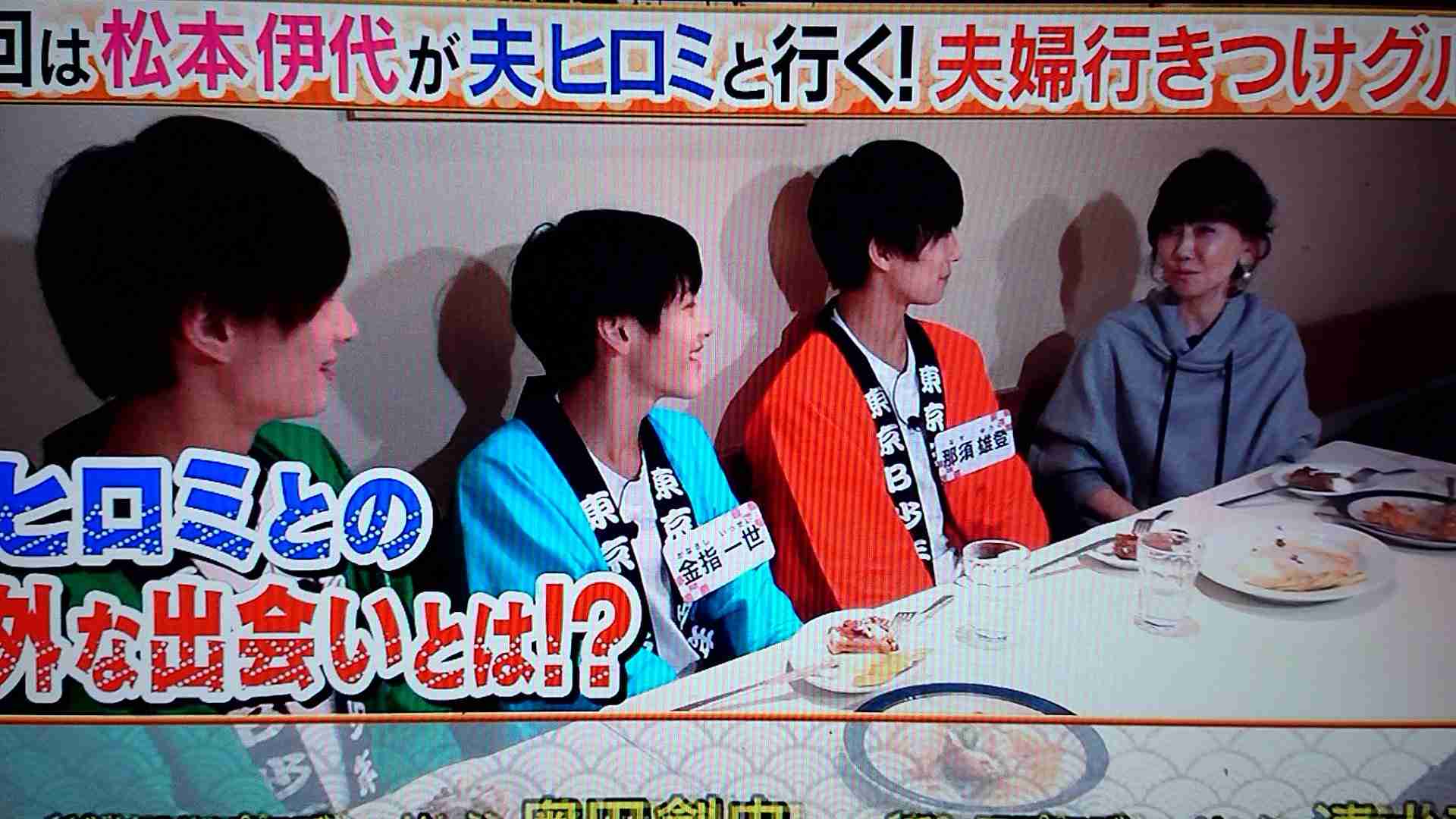 ジャニーズJr.チャンネル好きな人!!!