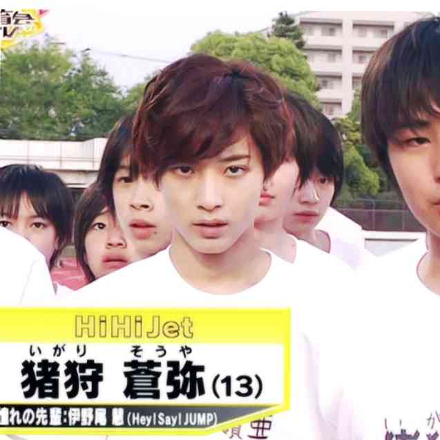ジャニーズJr.チャンネル好きな人!!!