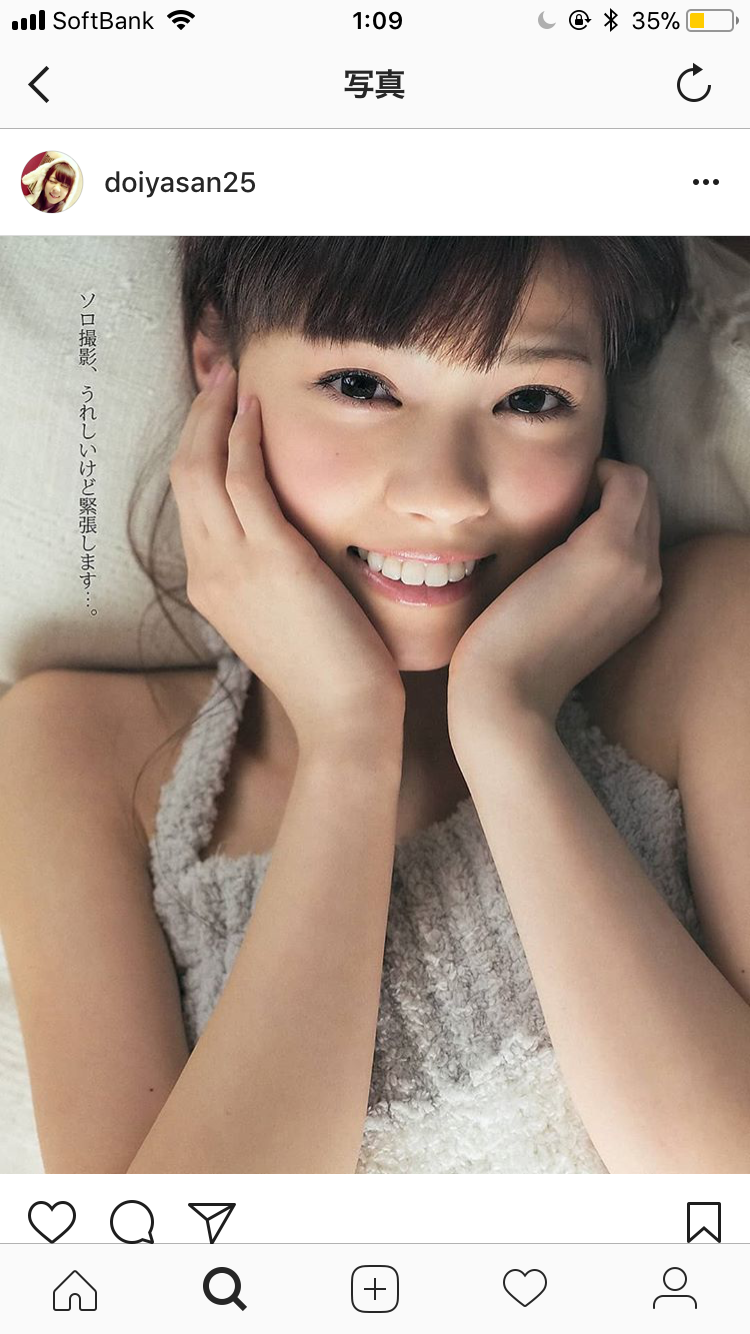 乃木坂46西野七瀬、グループ卒業を発表