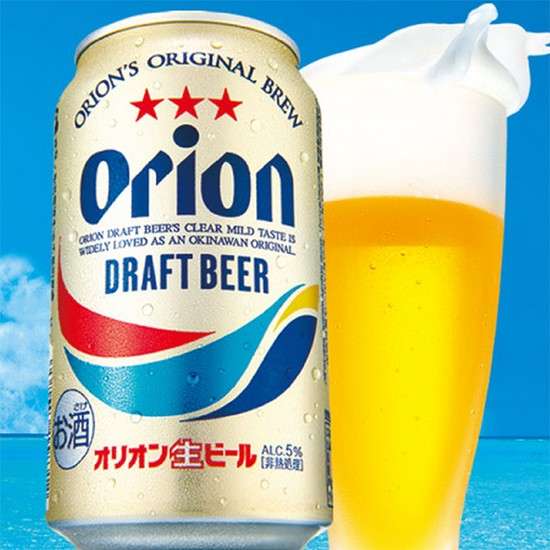 沖縄料理が好きな方語りましょう