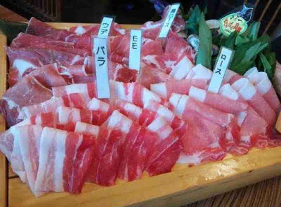 沖縄料理が好きな方語りましょう