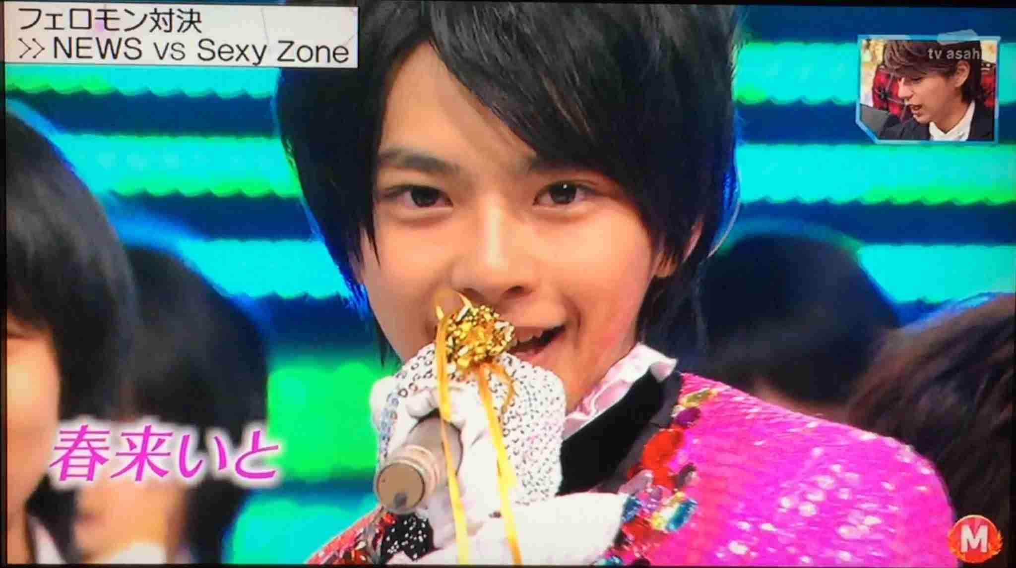 佐藤勝利くんを語りましょう。