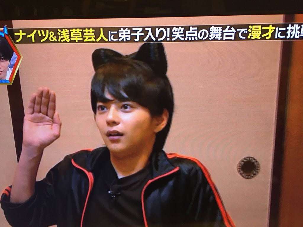 佐藤勝利くんを語りましょう。