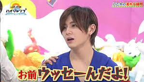 口が悪い人集まれ