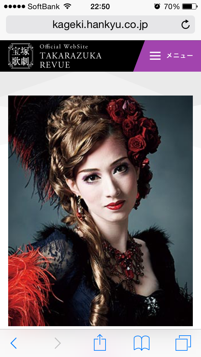 画像フォルダの中で一番綺麗な女性をアップするトピ