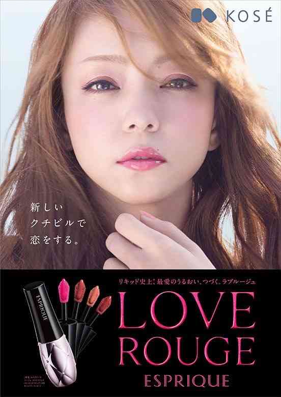 画像フォルダの中で一番綺麗な女性をアップするトピ