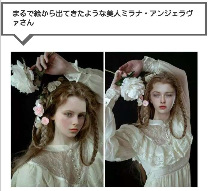 画像フォルダの中で一番綺麗な女性をアップするトピ