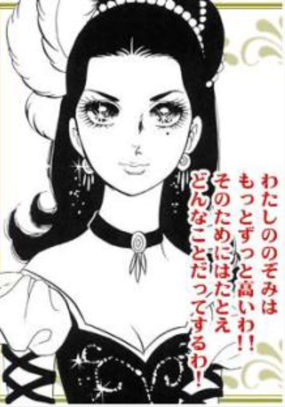 画像フォルダの中で一番綺麗な女性をアップするトピ
