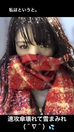 画像フォルダの中で一番綺麗な女性をアップするトピ