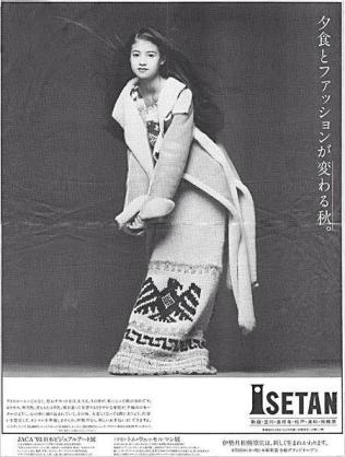 画像フォルダの中で一番綺麗な女性をアップするトピ