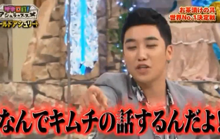 【実況・感想】FNS27時間テレビ にほん人は何を食べてきたのか?