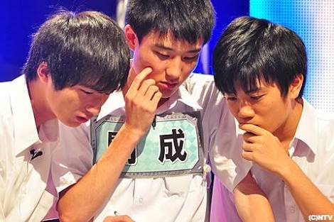 【実況・感想】ライオンスペシャル 第38回高校生クイズ2018