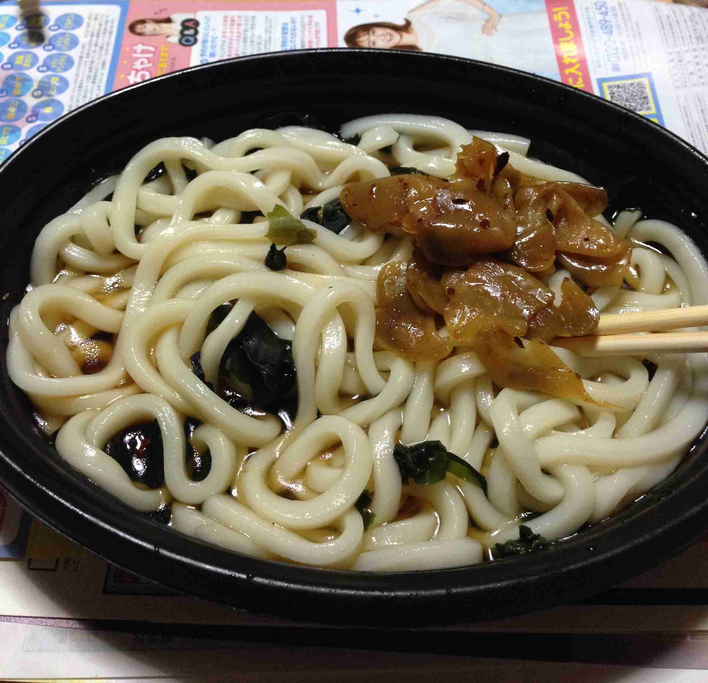 究極の節約レシピ