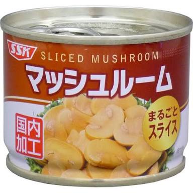 究極の節約レシピ