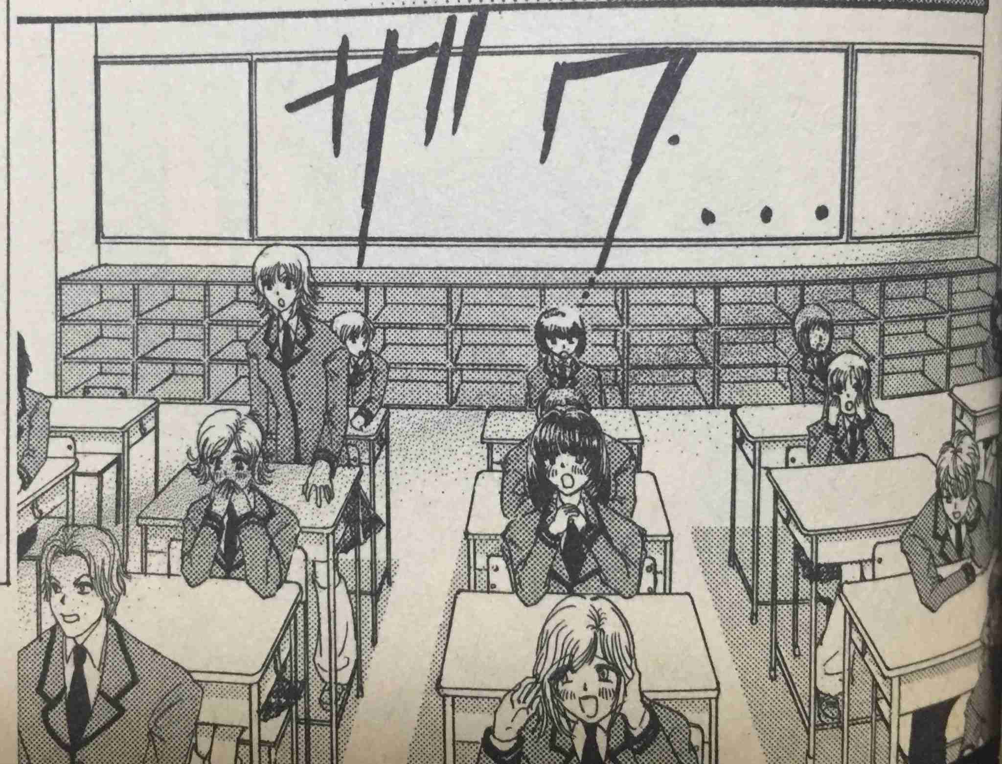 【突っ込め】快感フレーズ！Part2