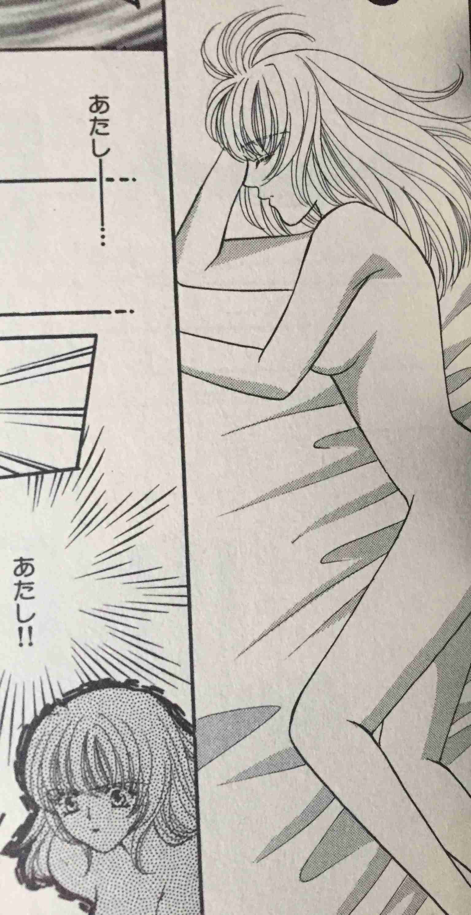 【突っ込め】快感フレーズ！Part2