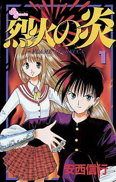 上手くなったな〜と思う作家、漫画家