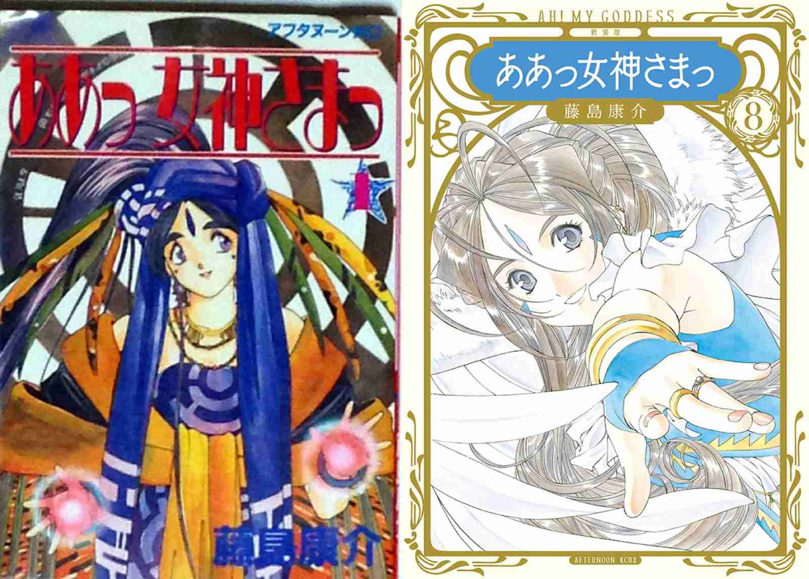 上手くなったな〜と思う作家、漫画家