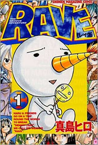 上手くなったな〜と思う作家、漫画家