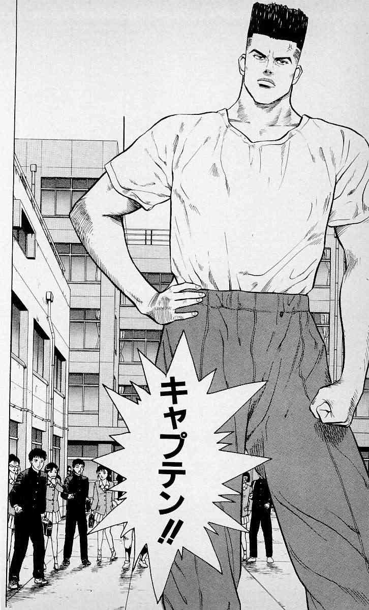 上手くなったな〜と思う作家、漫画家