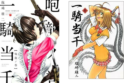 上手くなったな〜と思う作家、漫画家