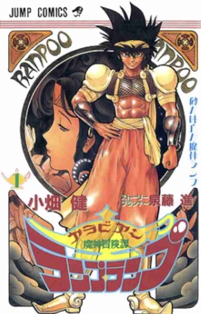 上手くなったな〜と思う作家、漫画家