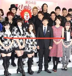 このグループにいても違和感なさそうな画像