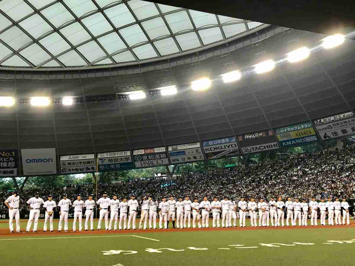 西武ファンの方決起集会です