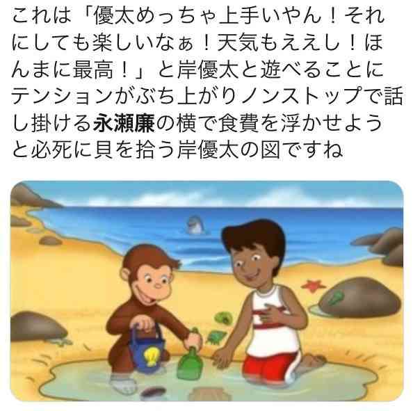 キンプリ(King&Prince)、10・10に2ndシングル発売 初ツアー初日に1万5000人熱狂