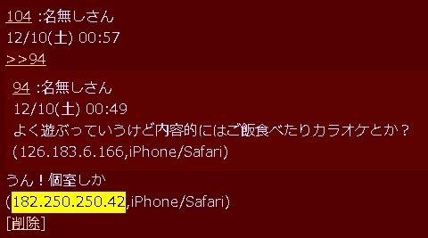 キンプリ（King＆Prince）、10・10に2ndシングル発売 初ツアー初日に1万5000人熱狂