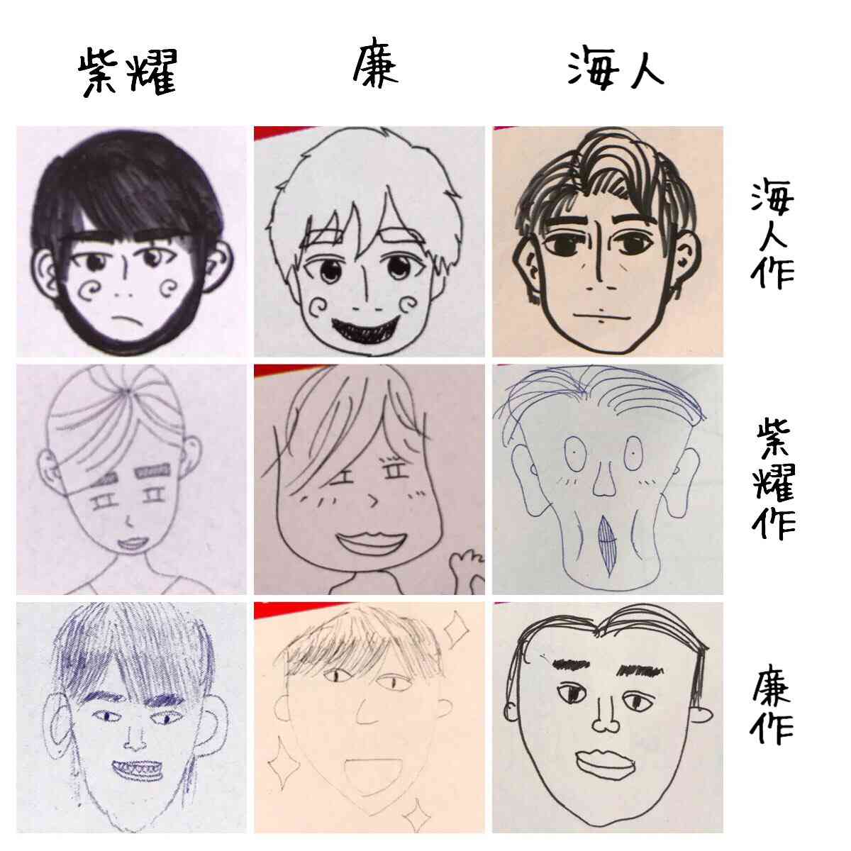 キンプリ（King＆Prince）、10・10に2ndシングル発売 初ツアー初日に1万5000人熱狂