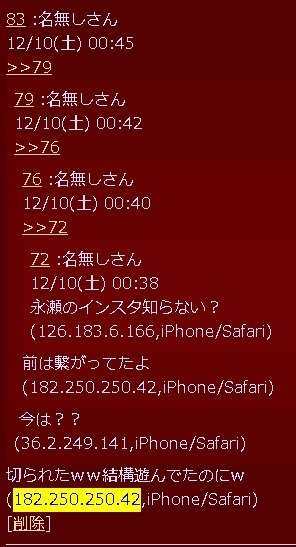 キンプリ（King＆Prince）、10・10に2ndシングル発売 初ツアー初日に1万5000人熱狂