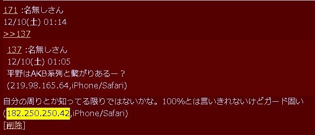 キンプリ（King＆Prince）、10・10に2ndシングル発売 初ツアー初日に1万5000人熱狂
