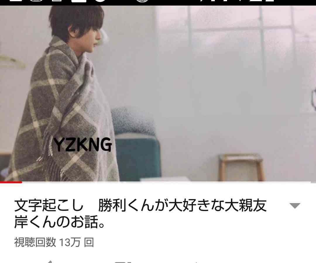 キンプリ（King＆Prince）、10・10に2ndシングル発売 初ツアー初日に1万5000人熱狂