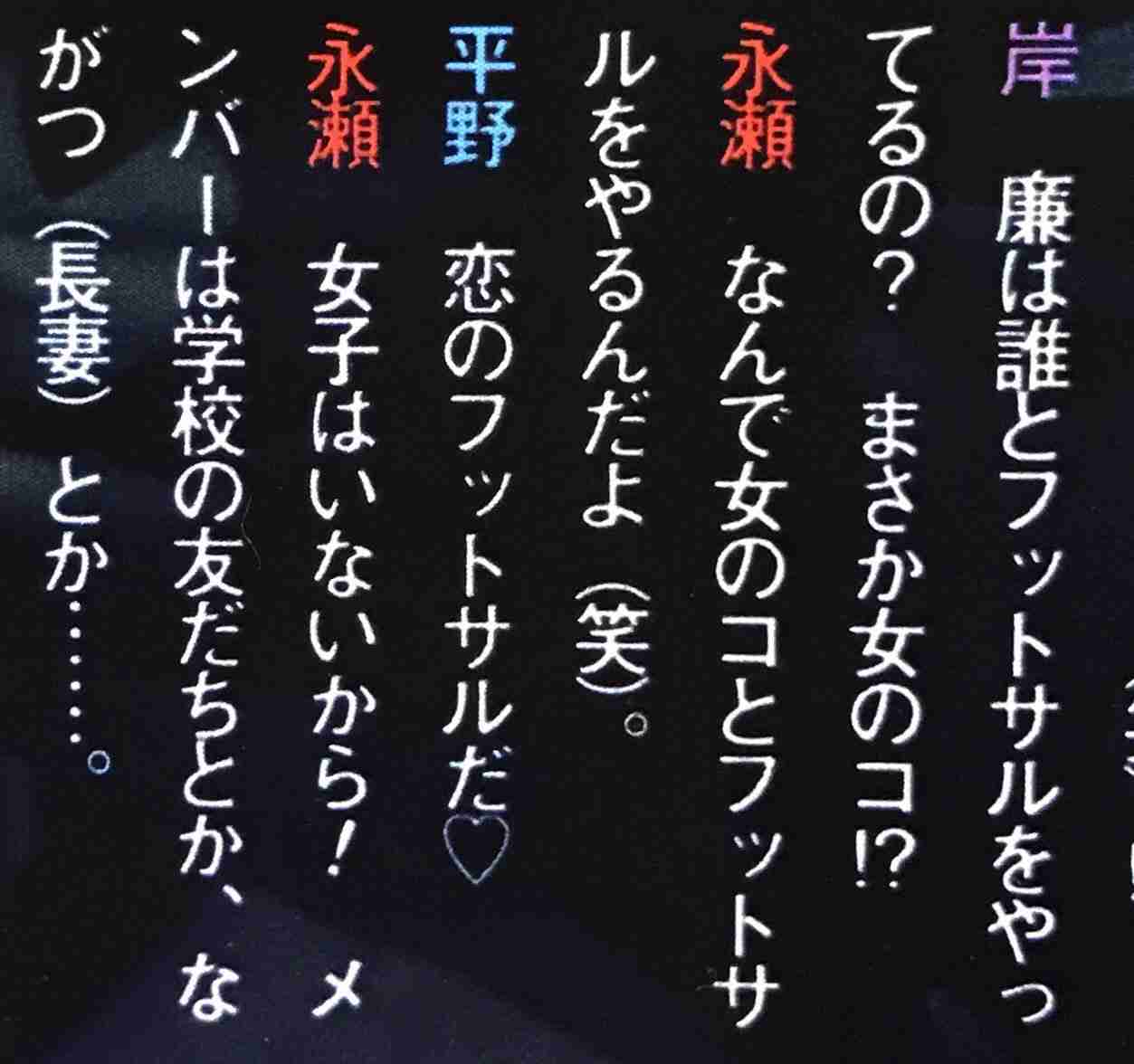 キンプリ（King＆Prince）、10・10に2ndシングル発売 初ツアー初日に1万5000人熱狂