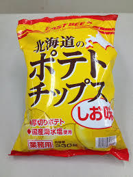 つわり(悪阻)辛い人励まし合いましょう〜Part2