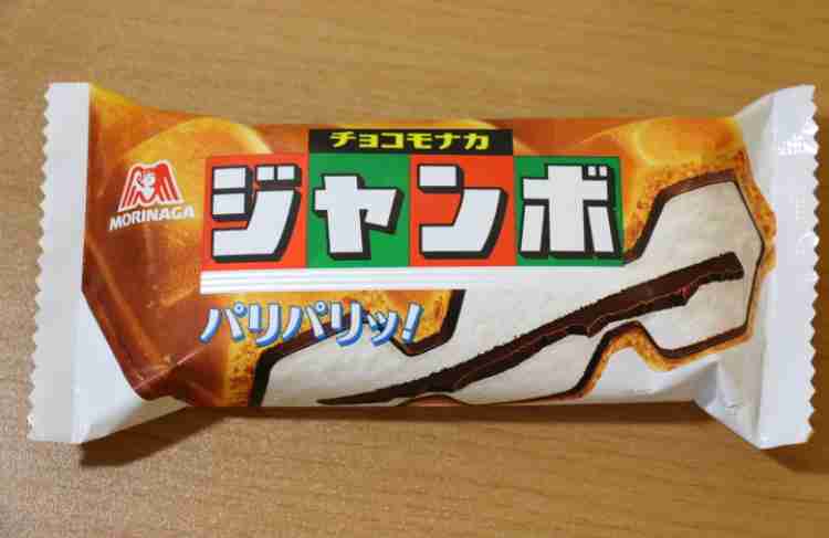 中毒性があると思う食べ物や飲み物