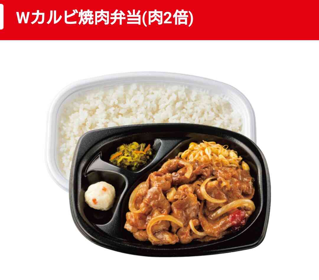 中毒性があると思う食べ物や飲み物
