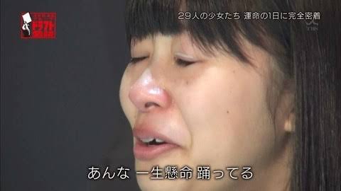 “本家”指原莉乃、「恋チュン」大ヒットのタイを初訪問「こんなにも流行っているとは…」