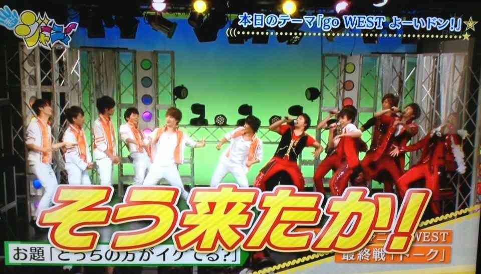 若手ジャニーズを語ろうpart10