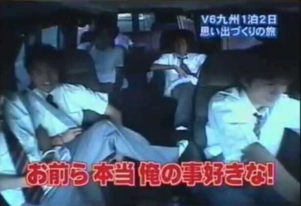 若手ジャニーズを語ろうpart10