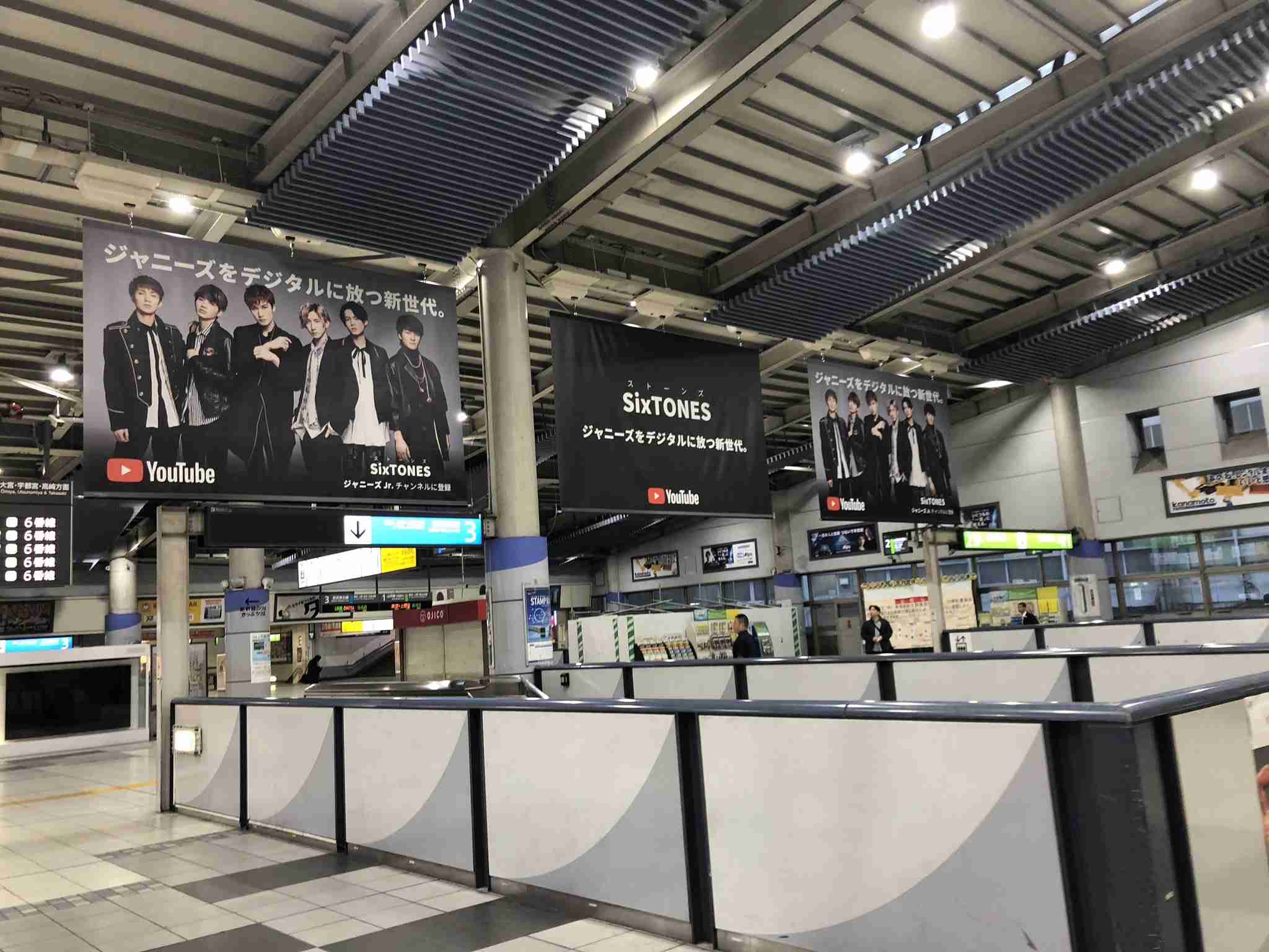 若手ジャニーズを語ろうpart10