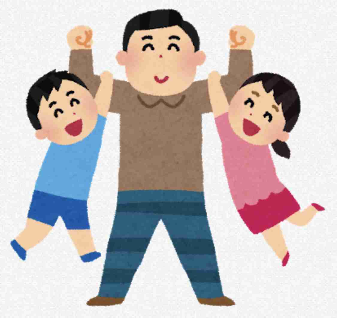 若手ジャニーズを語ろうpart10