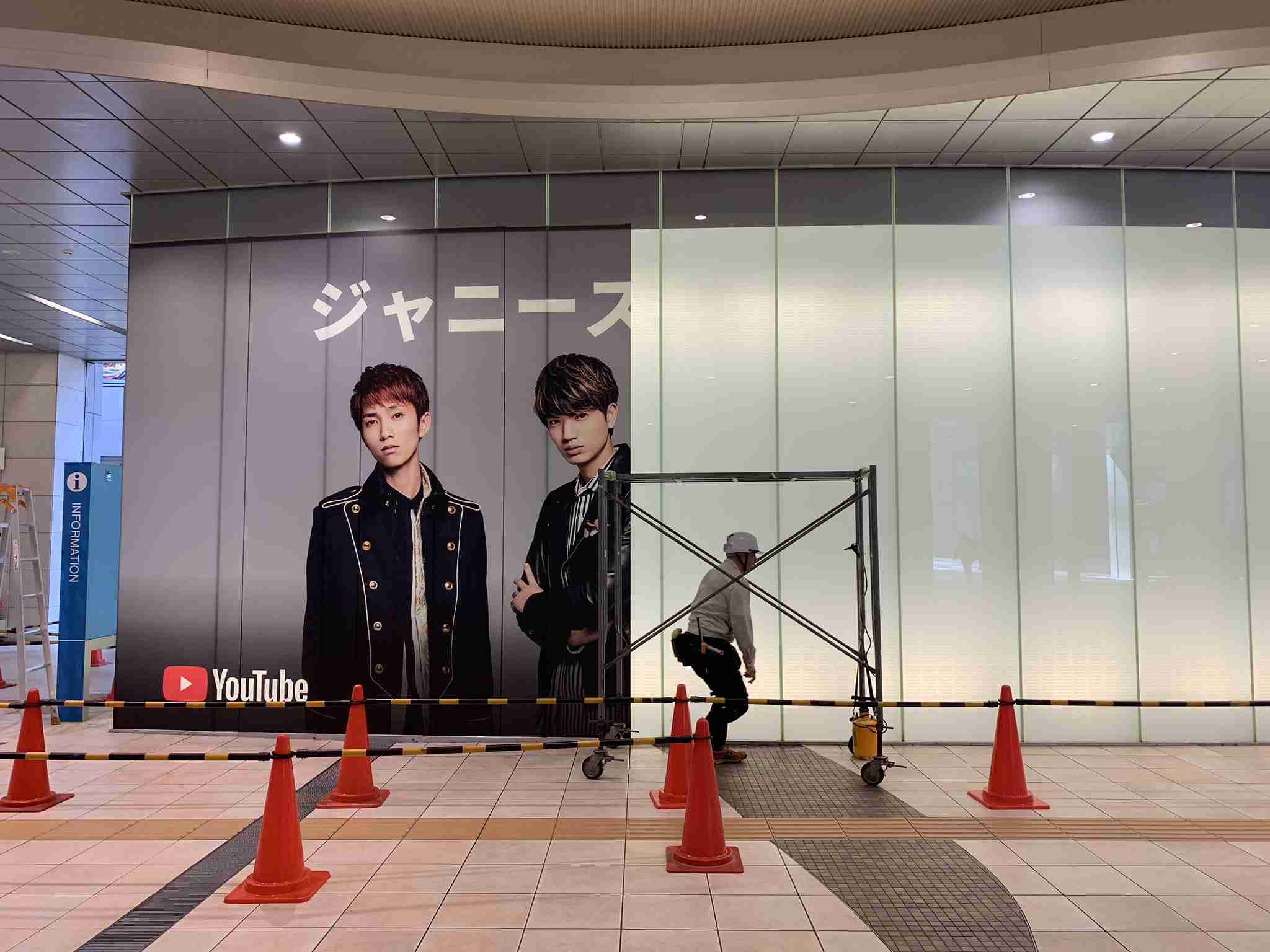 若手ジャニーズを語ろうpart10