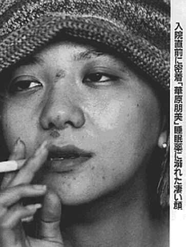華原朋美、ディナーショーの開催決定 “引退宣言”したはずでは？