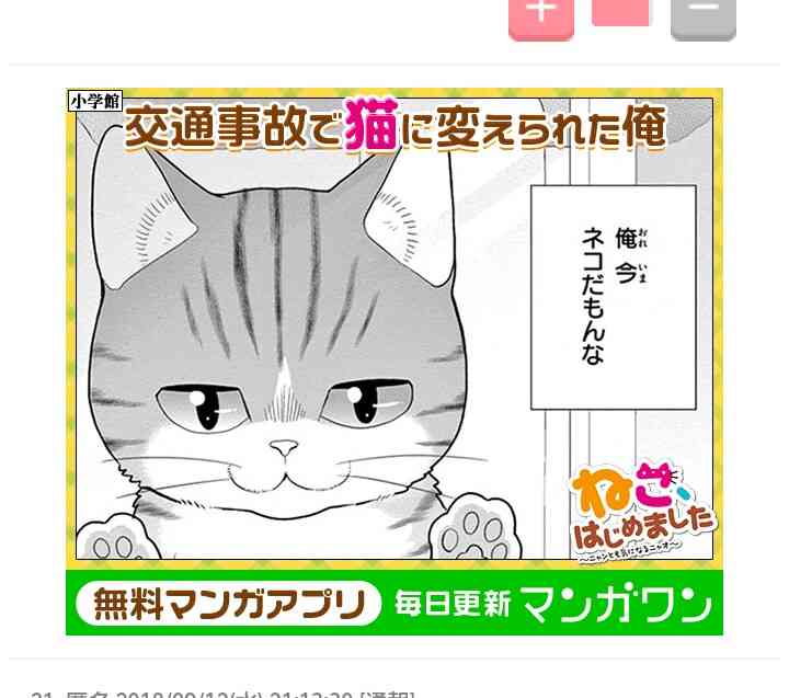 声優好きな人集まれ〜！！