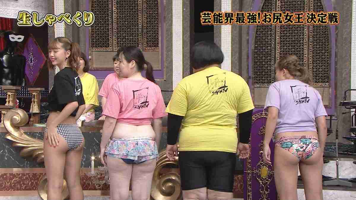 自分の背中やおしりの老化