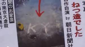 人気YouTuber夫婦が米聖地への落書き自白 ネット上で批判相次ぐ 