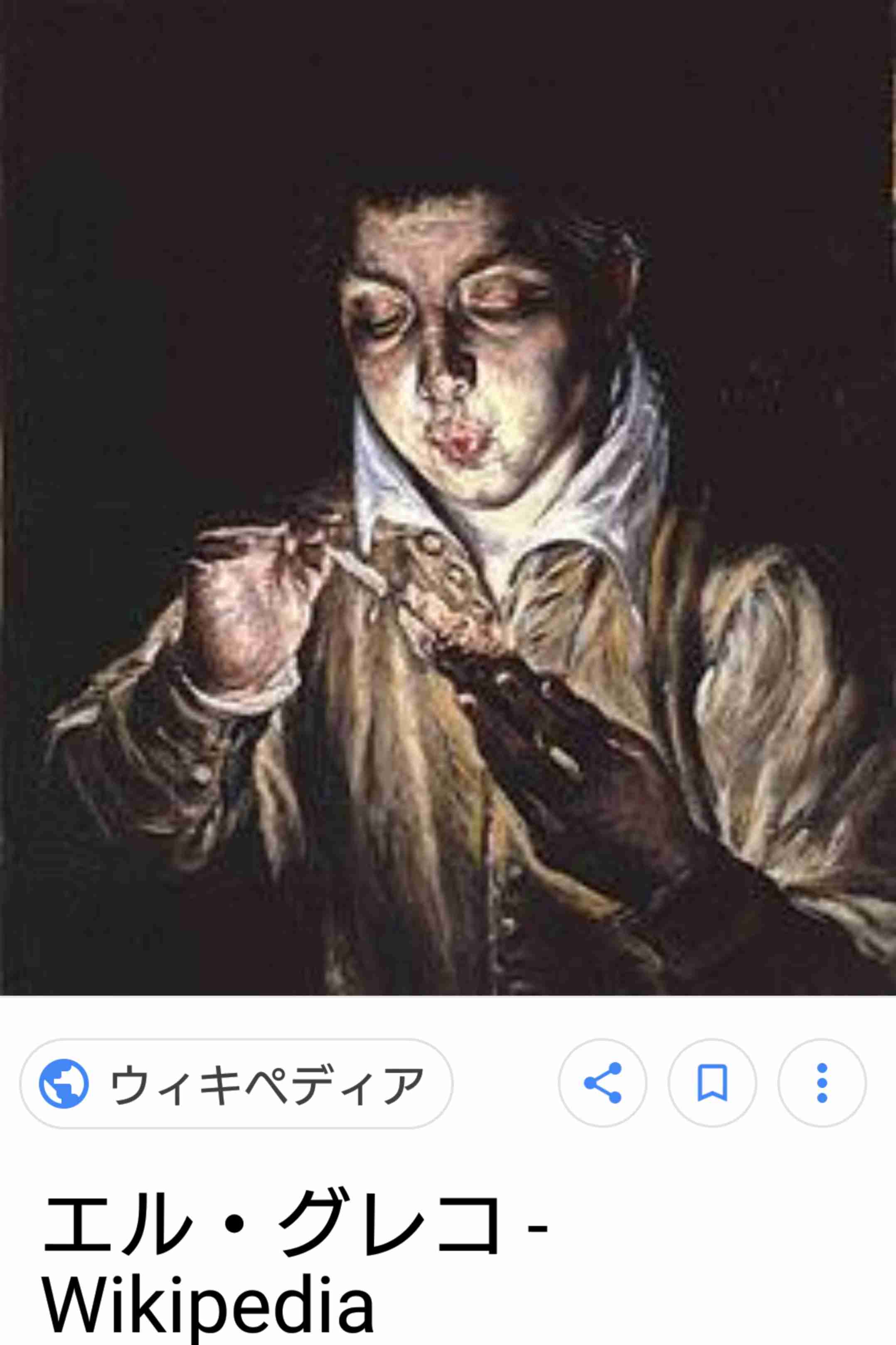 【ネタ】名画で大喜利【ボケ】